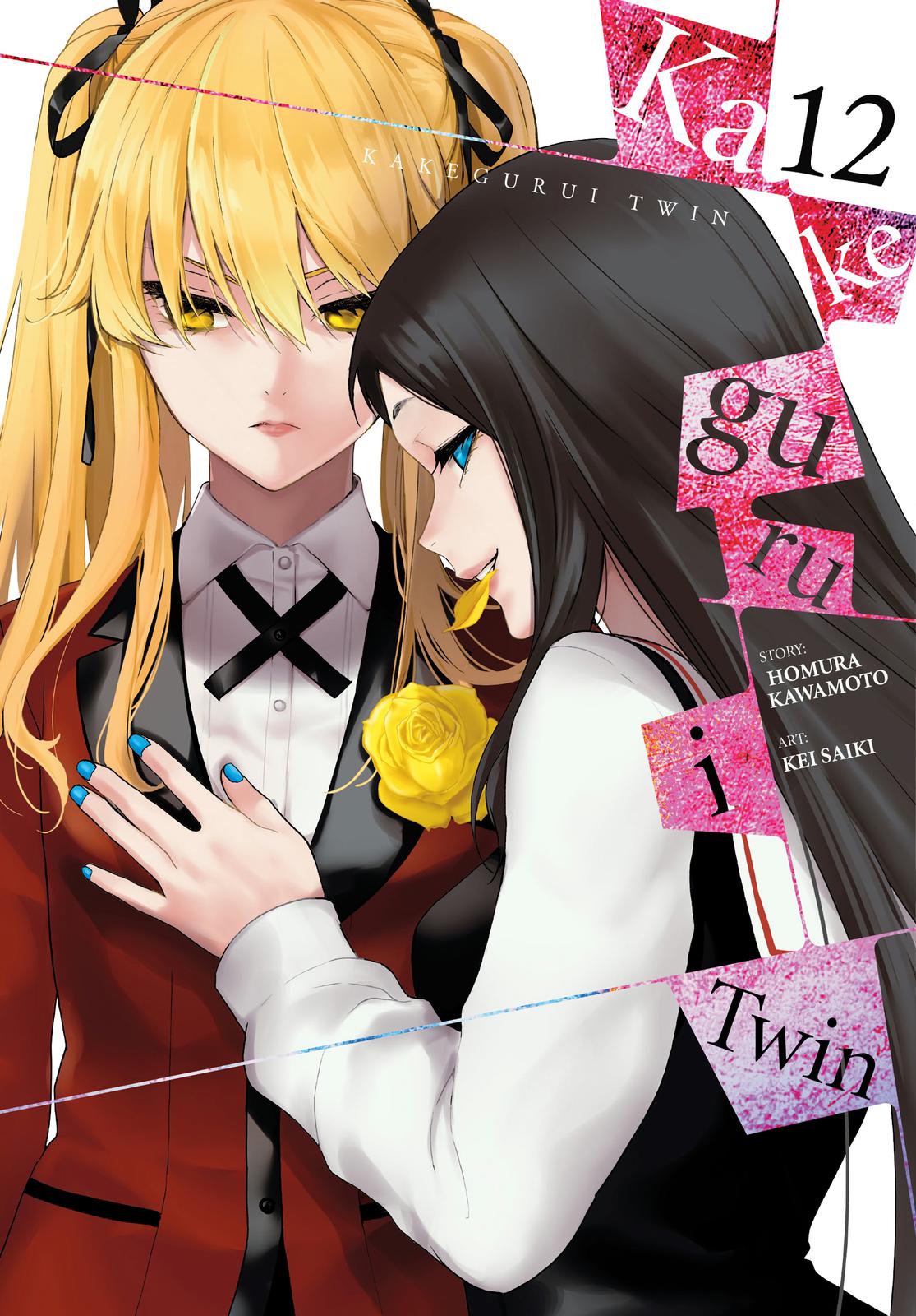 Kakegurui Twin chapter 62 page 1