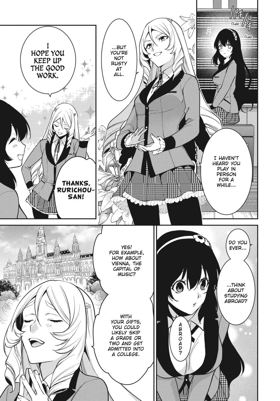 Kakegurui Twin chapter 62 page 16