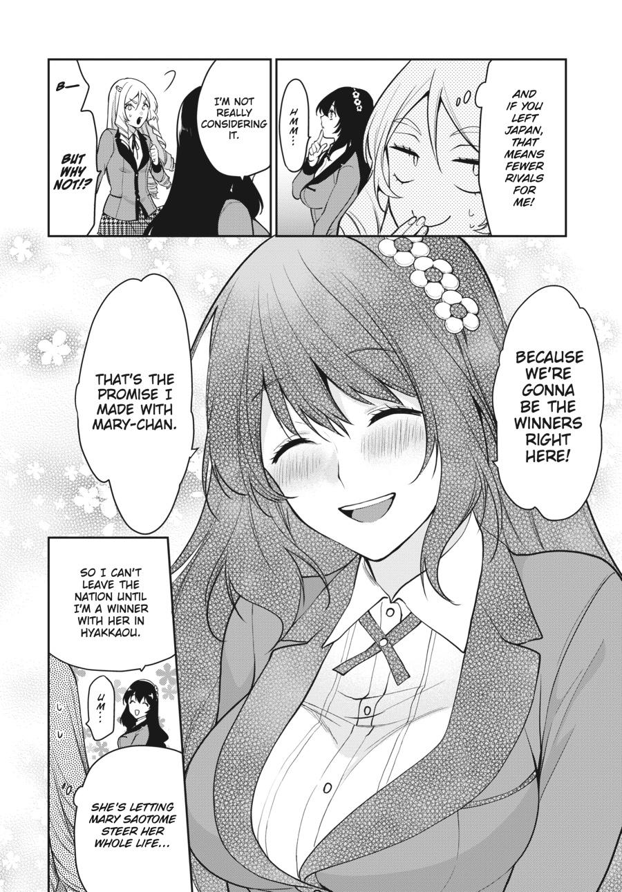 Kakegurui Twin chapter 62 page 17