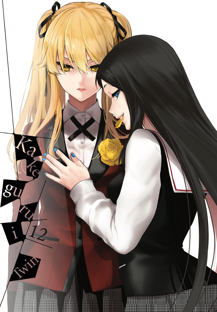 Kakegurui Twin chapter 62 page 2