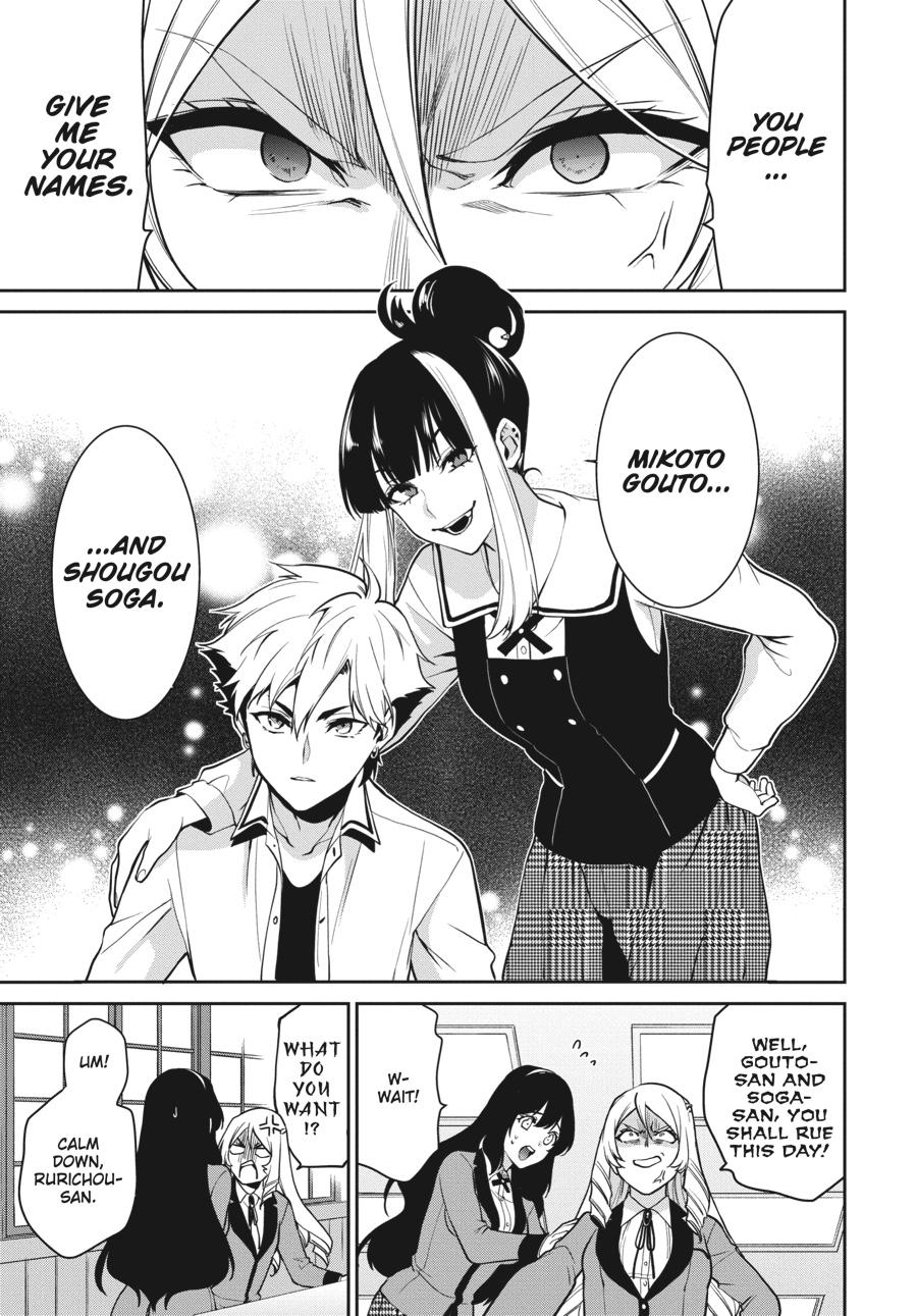 Kakegurui Twin chapter 62 page 26