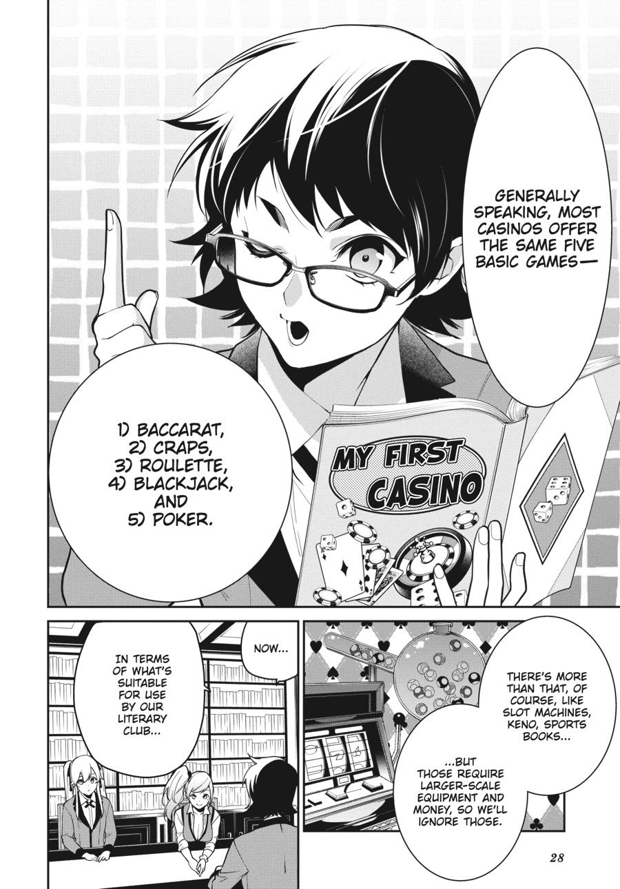 Kakegurui Twin chapter 62 page 29