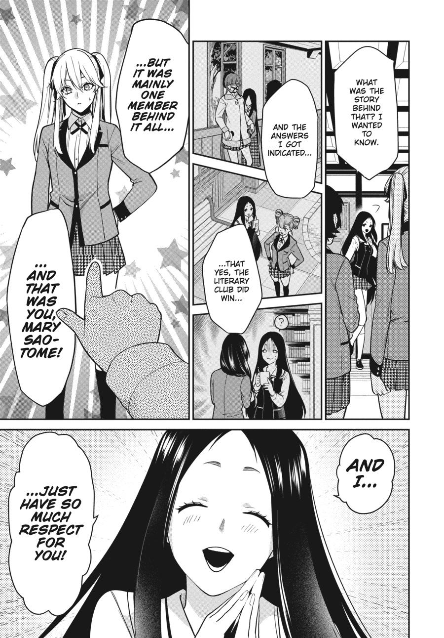 Kakegurui Twin chapter 63 page 12