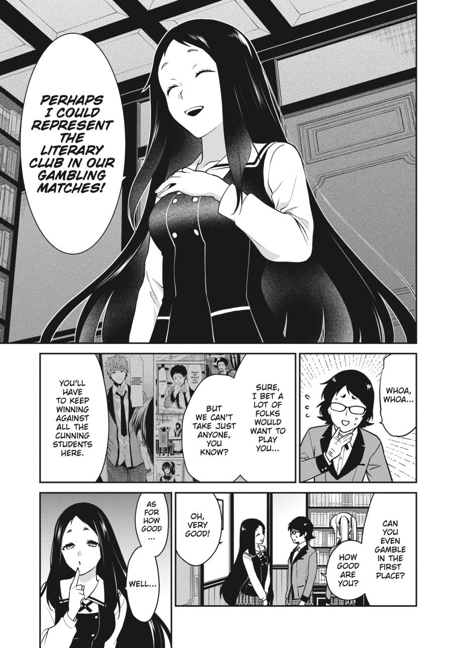 Kakegurui Twin chapter 63 page 16