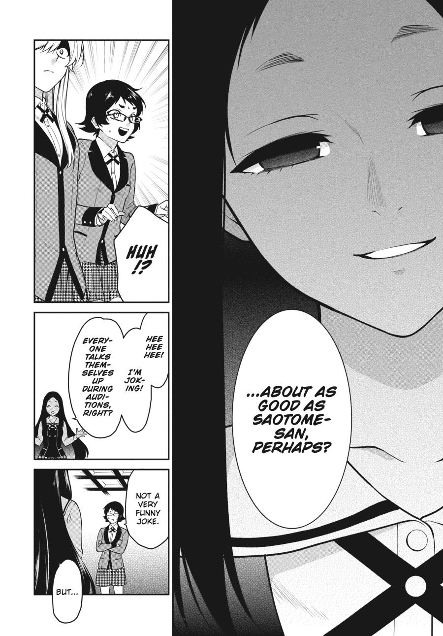 Kakegurui Twin chapter 63 page 17