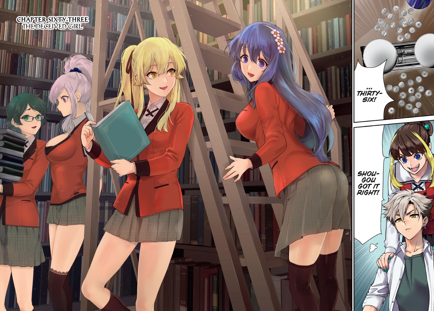 Kakegurui Twin chapter 63 page 2