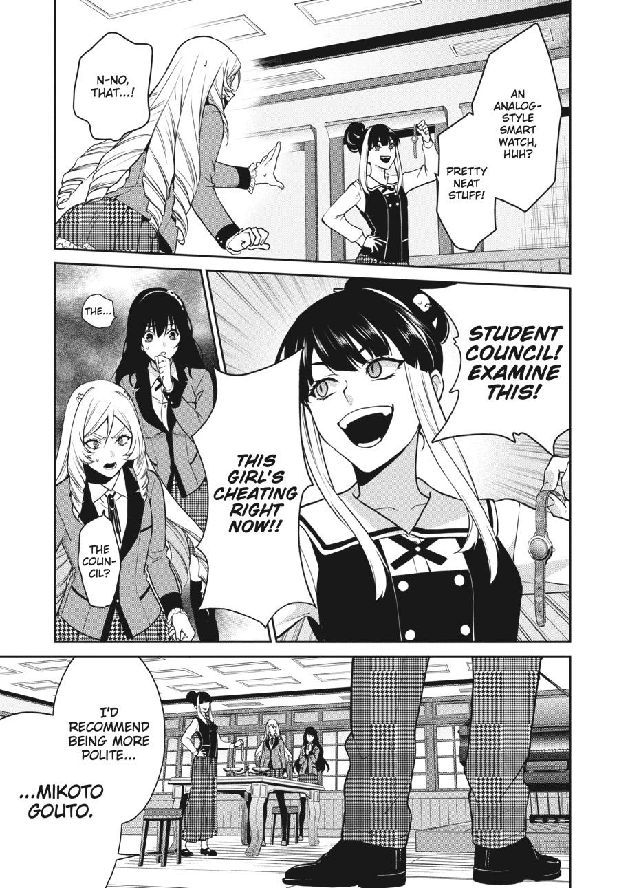 Kakegurui Twin chapter 63 page 32