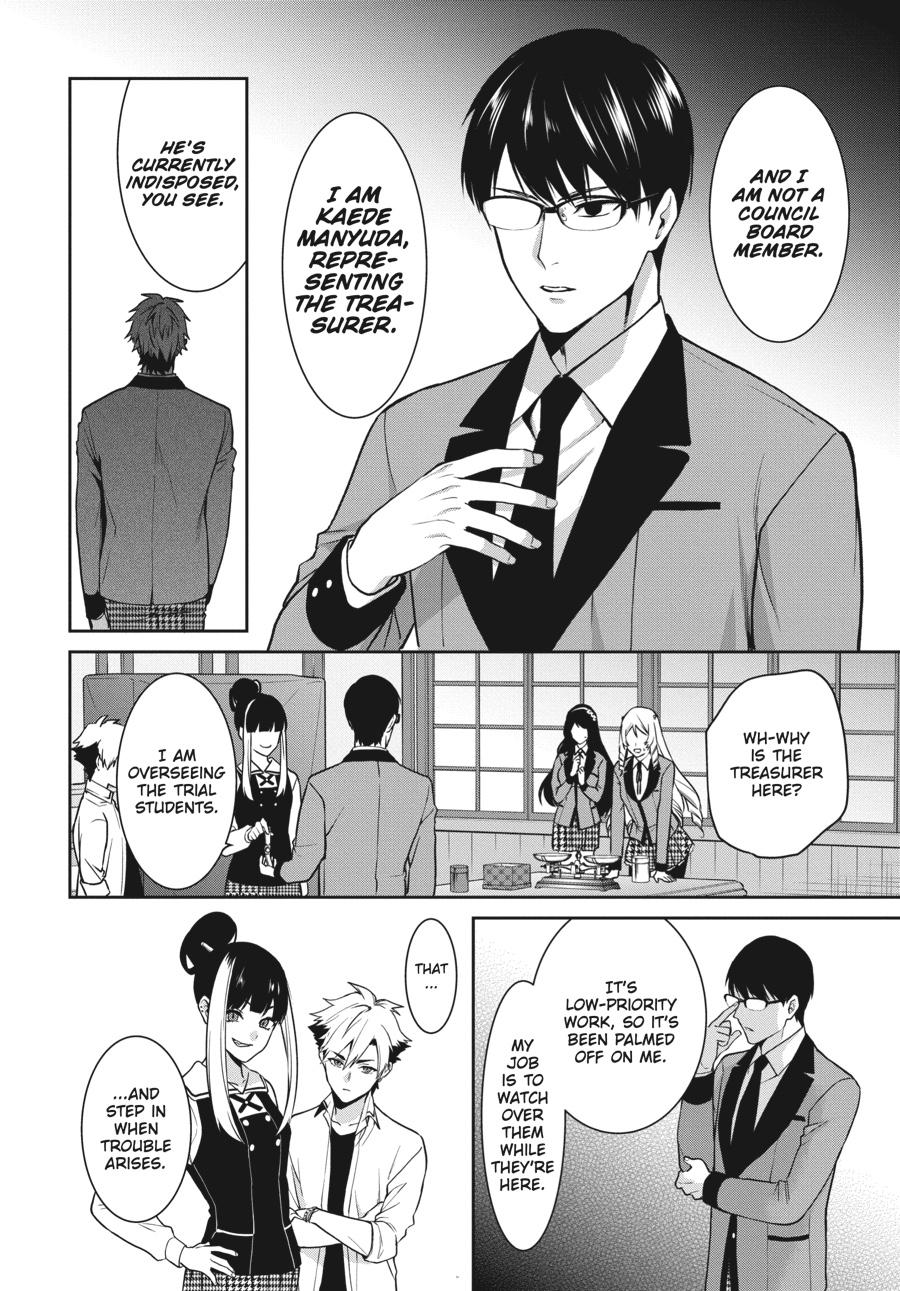 Kakegurui Twin chapter 63 page 33