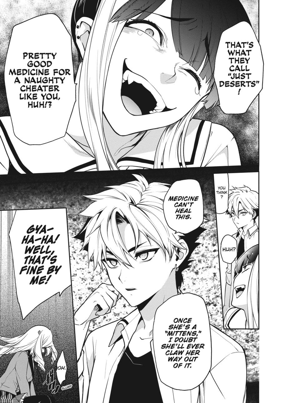 Kakegurui Twin chapter 63 page 38