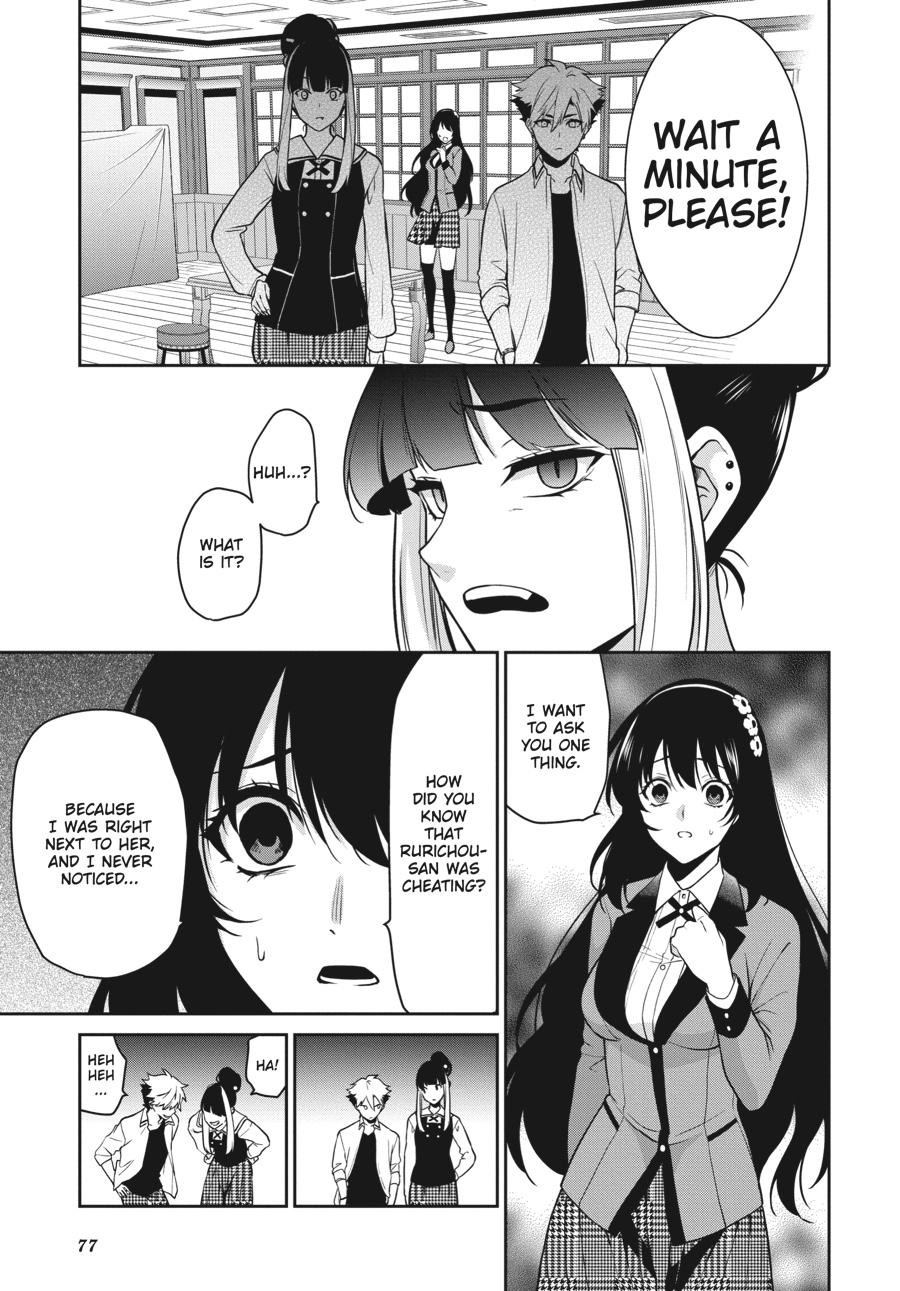 Kakegurui Twin chapter 63 page 40
