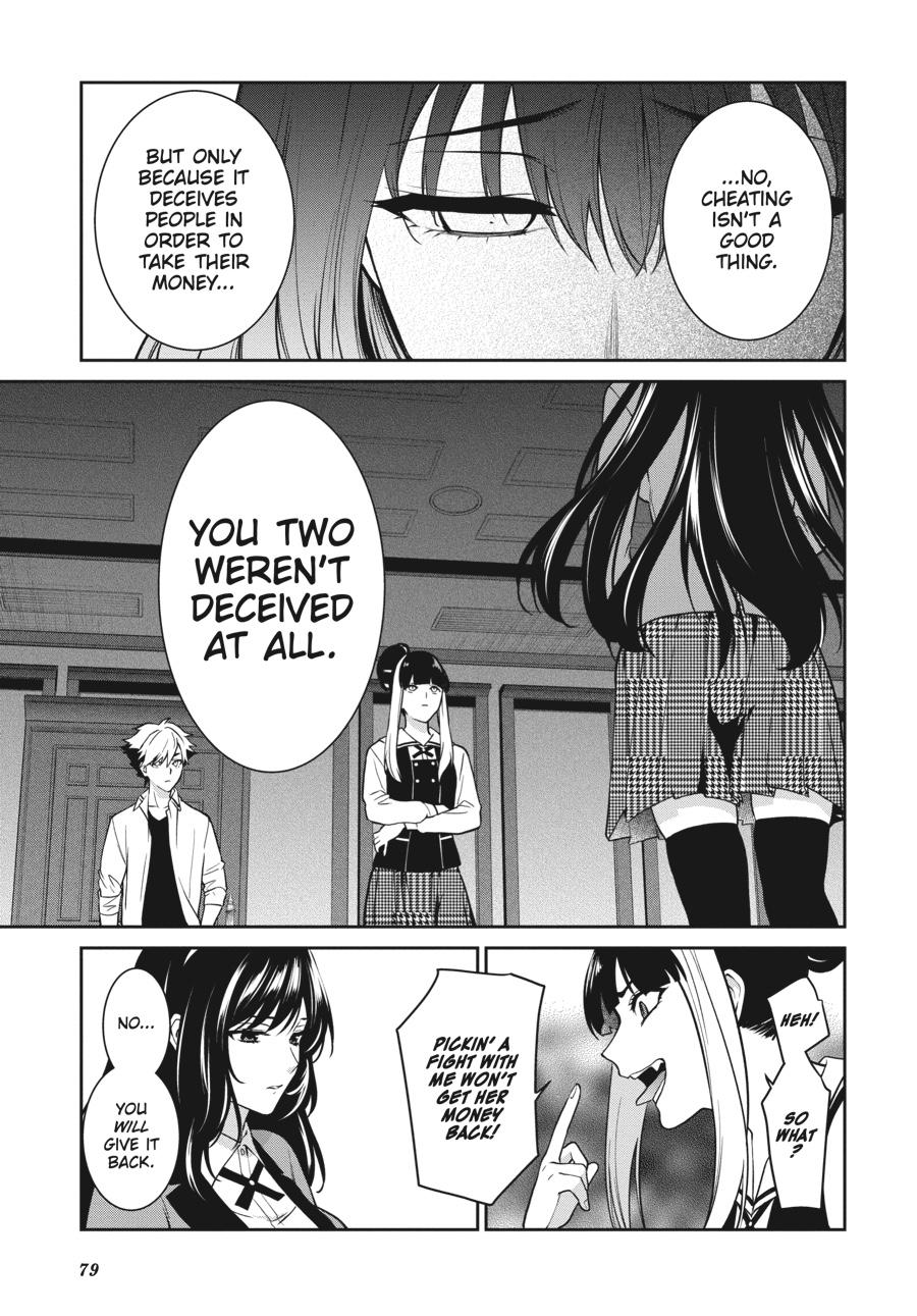 Kakegurui Twin chapter 63 page 42