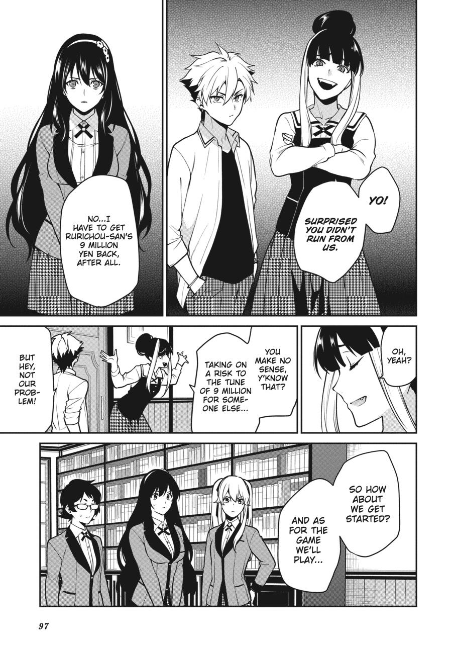 Kakegurui Twin chapter 64 page 15