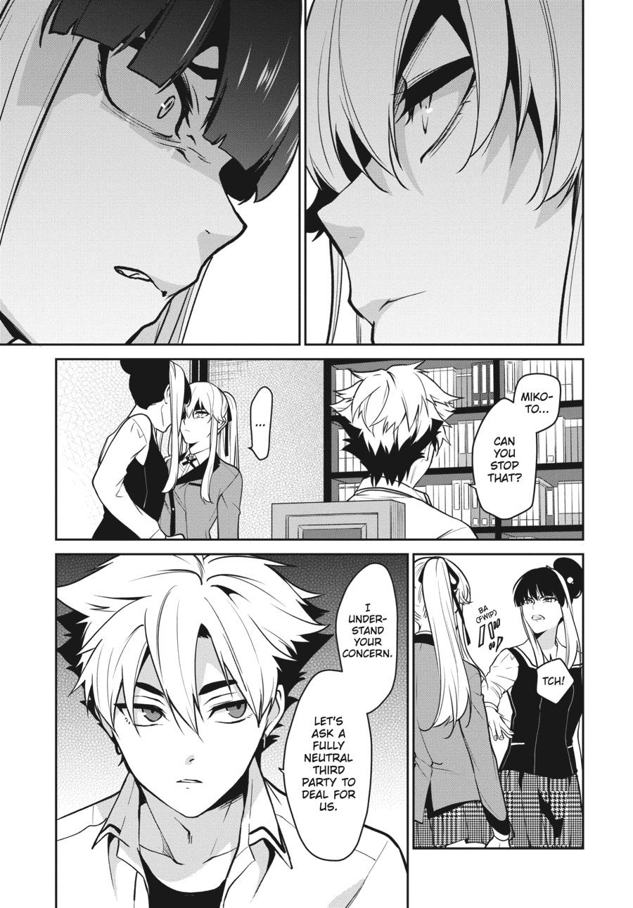 Kakegurui Twin chapter 64 page 27