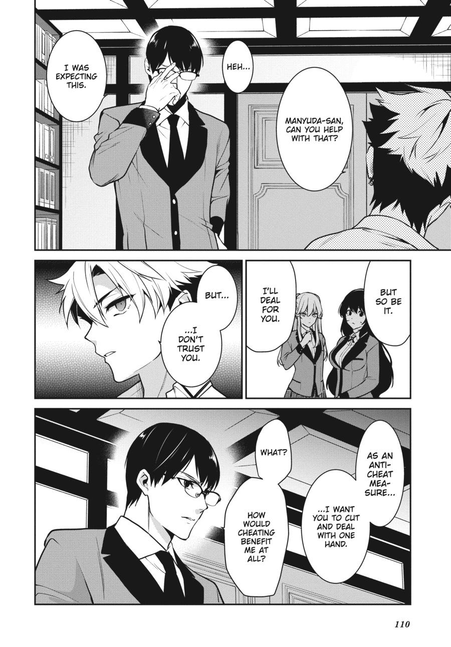 Kakegurui Twin chapter 64 page 28