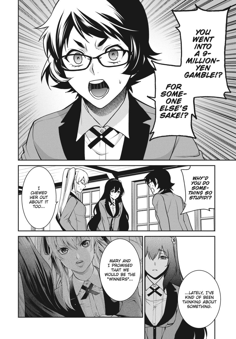 Kakegurui Twin chapter 64 page 6