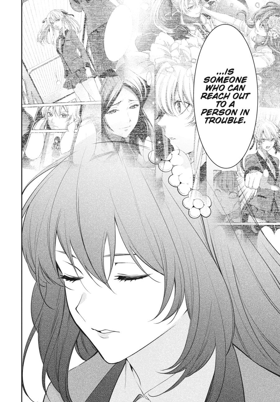 Kakegurui Twin chapter 64 page 8