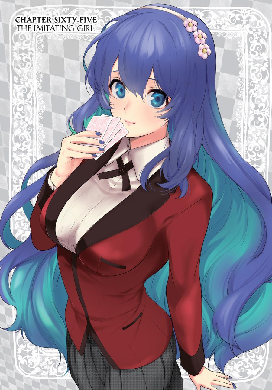 Kakegurui Twin chapter 65 page 1