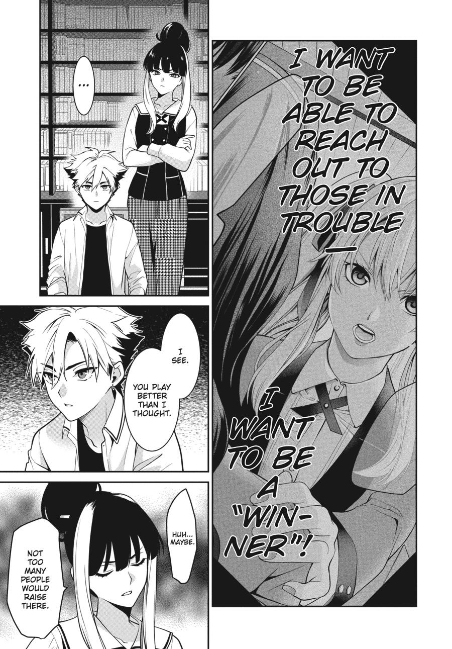 Kakegurui Twin chapter 65 page 17