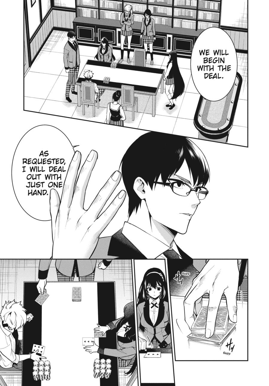 Kakegurui Twin chapter 65 page 3