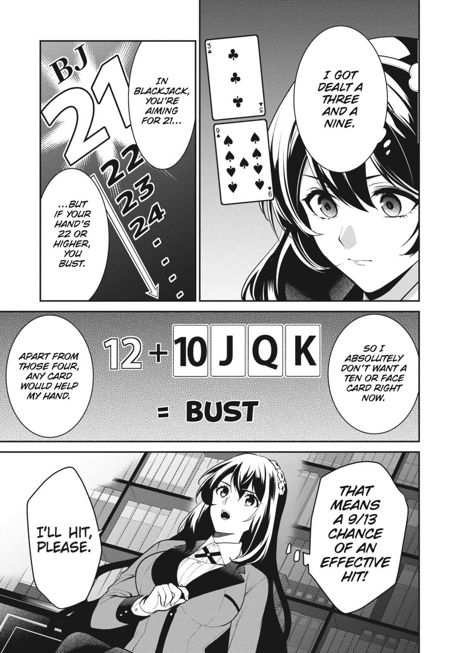 Kakegurui Twin chapter 65 page 5