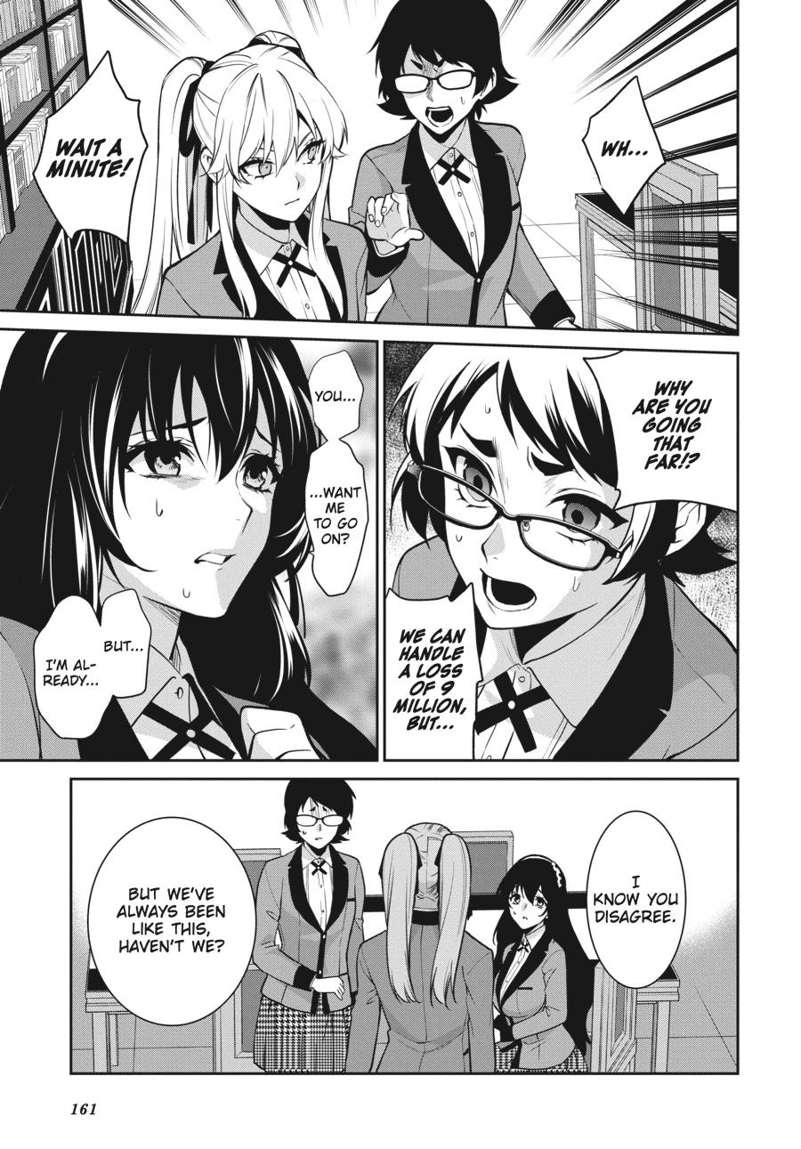 Kakegurui Twin chapter 66 page 11