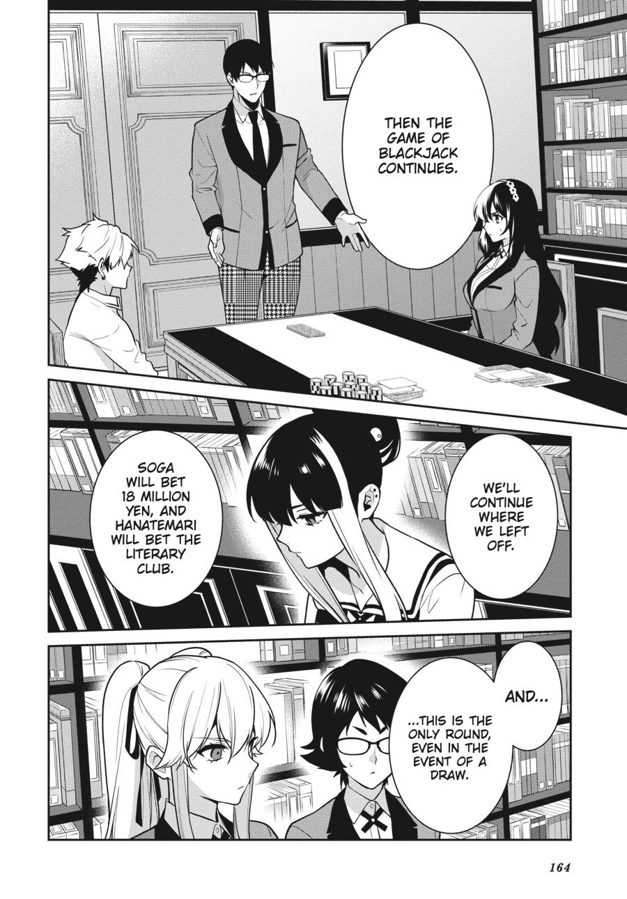Kakegurui Twin chapter 66 page 14