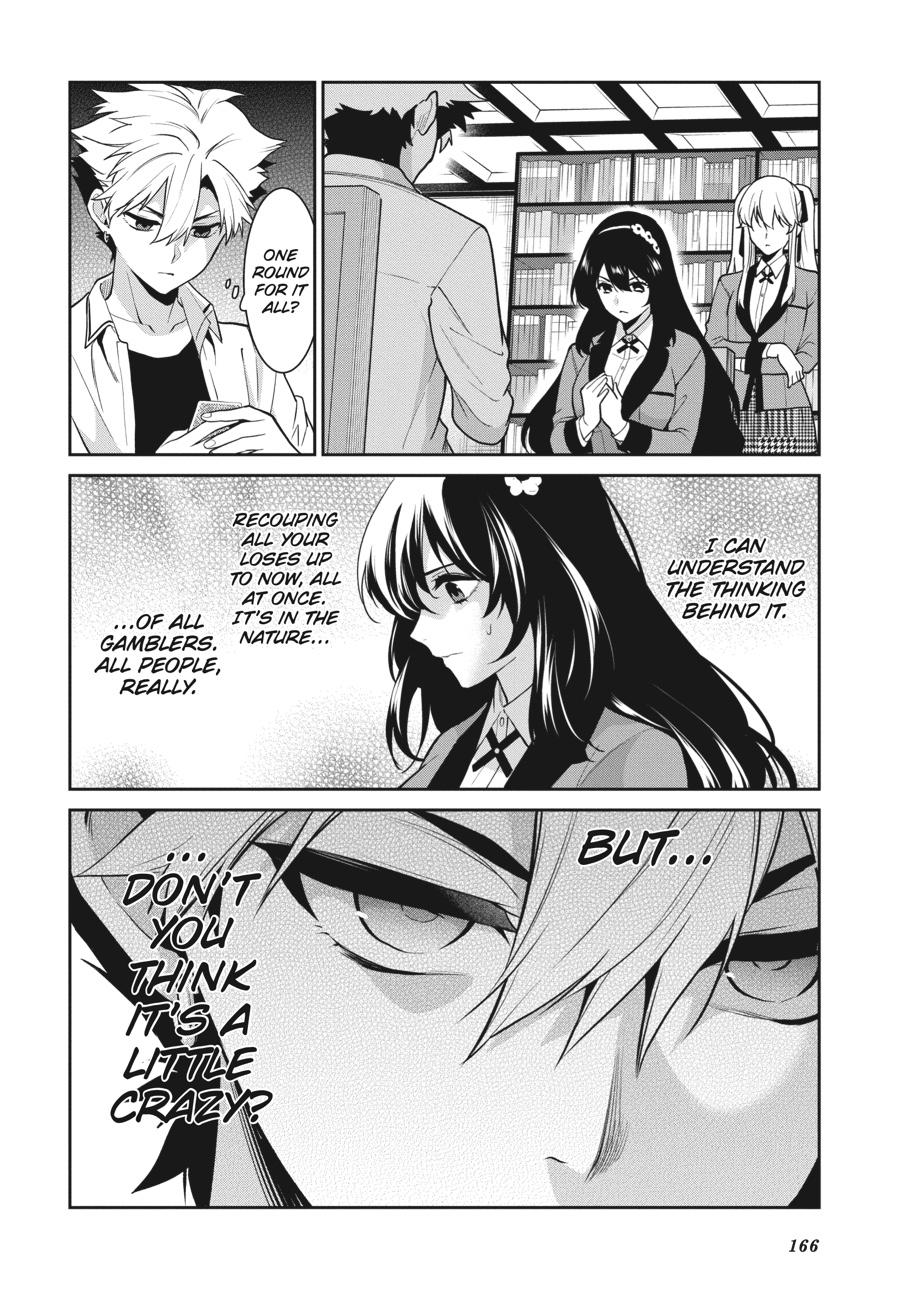 Kakegurui Twin chapter 66 page 16