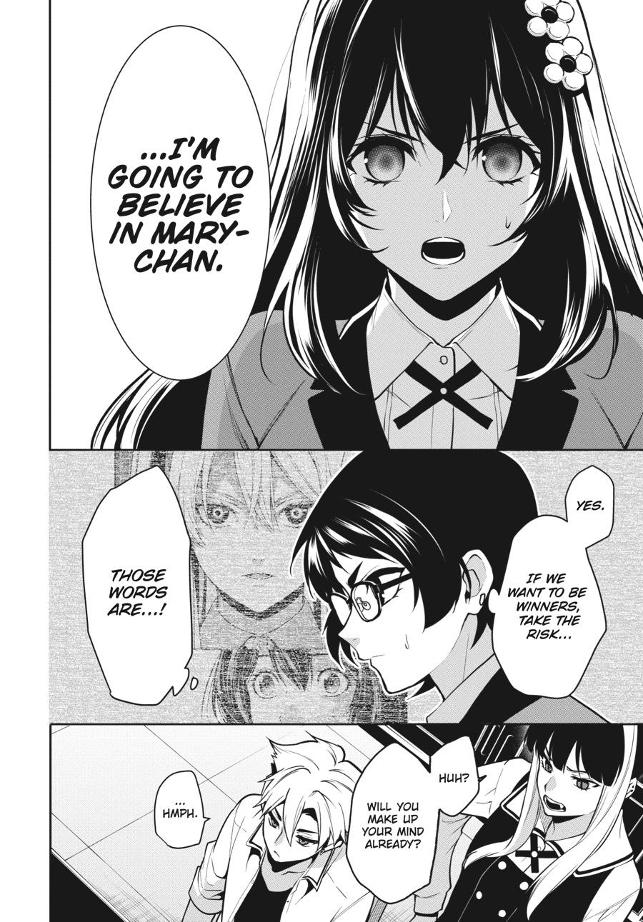 Kakegurui Twin chapter 66 page 22