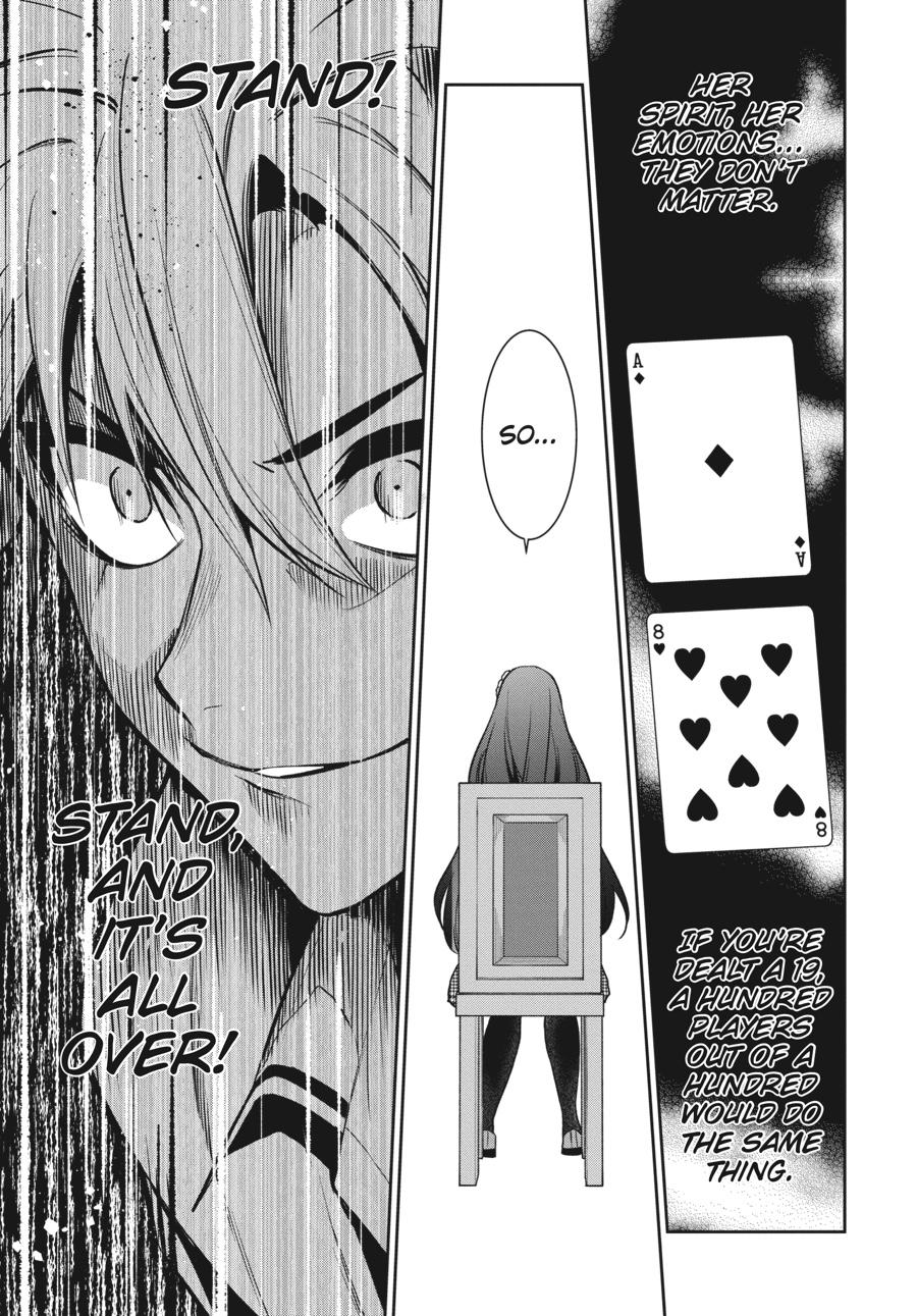 Kakegurui Twin chapter 66 page 23