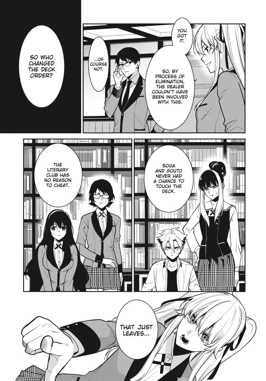 Kakegurui Twin chapter 66 page 31