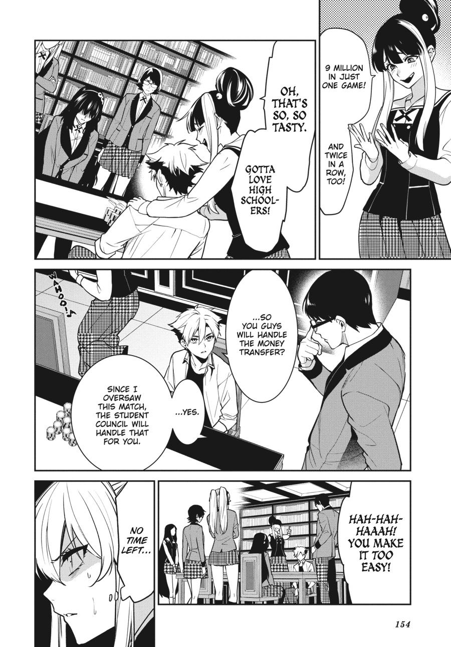Kakegurui Twin chapter 66 page 4