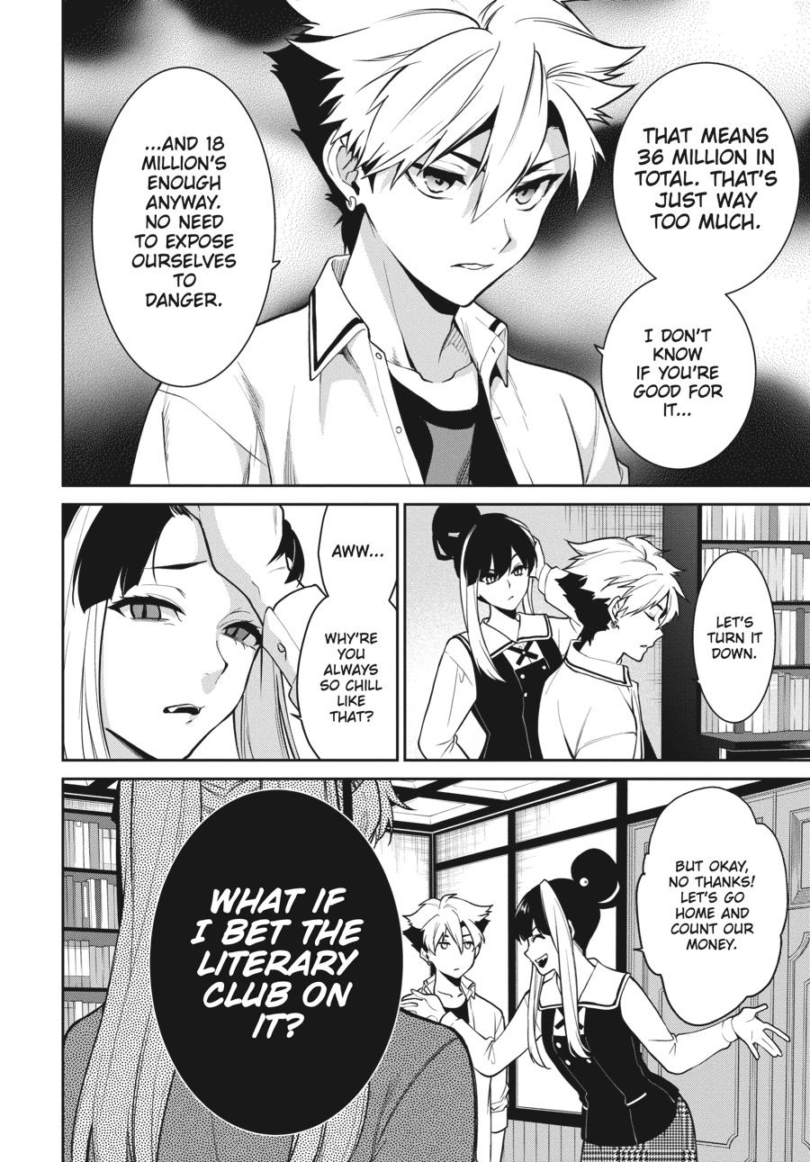 Kakegurui Twin chapter 66 page 8