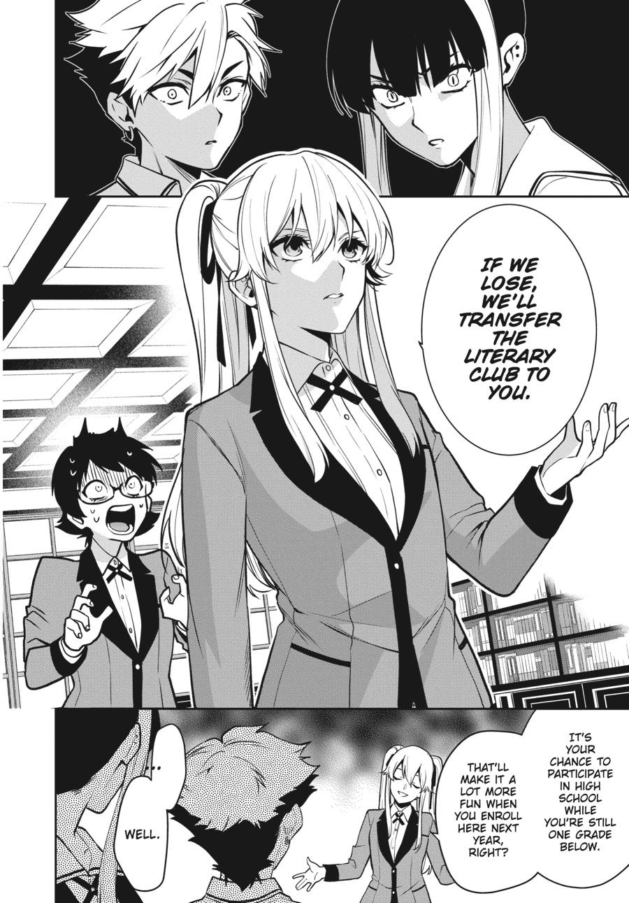 Kakegurui Twin chapter 66 page 9