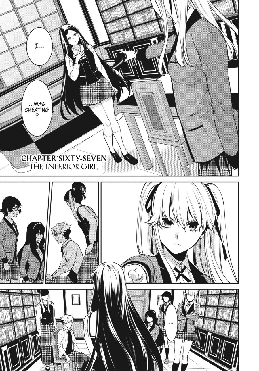 Kakegurui Twin chapter 67 page 1
