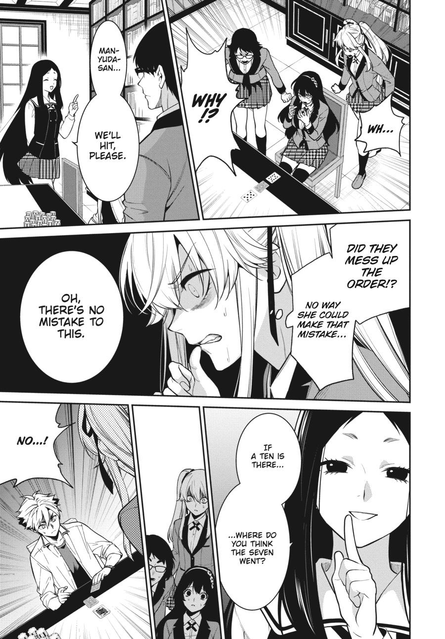 Kakegurui Twin chapter 67 page 21