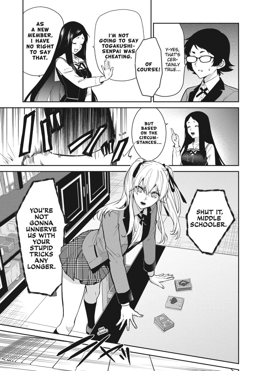 Kakegurui Twin chapter 67 page 3