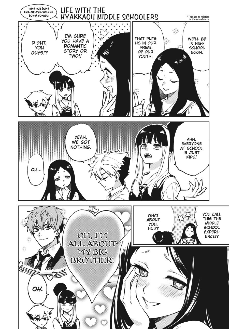 Kakegurui Twin chapter 67 page 36