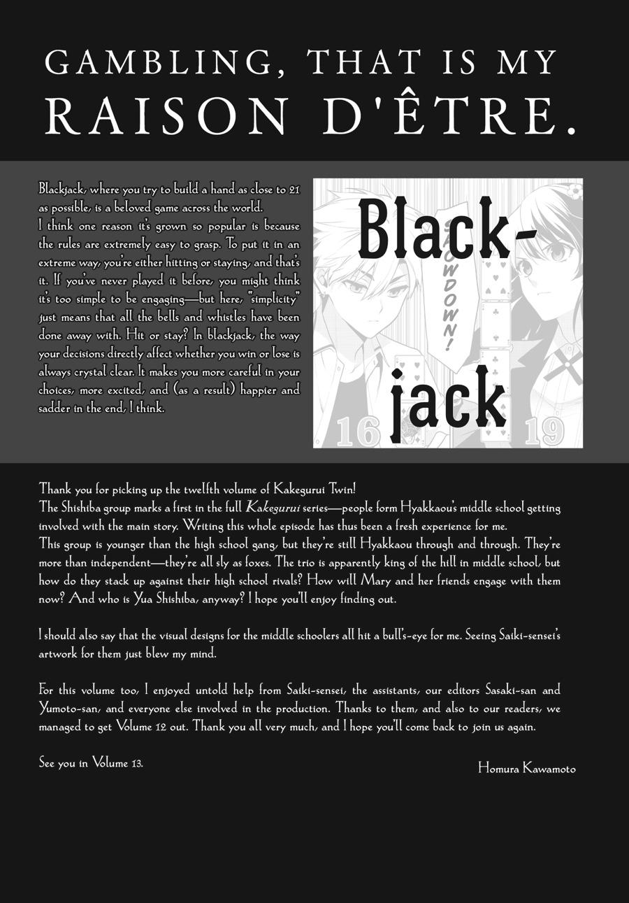Kakegurui Twin chapter 67 page 38