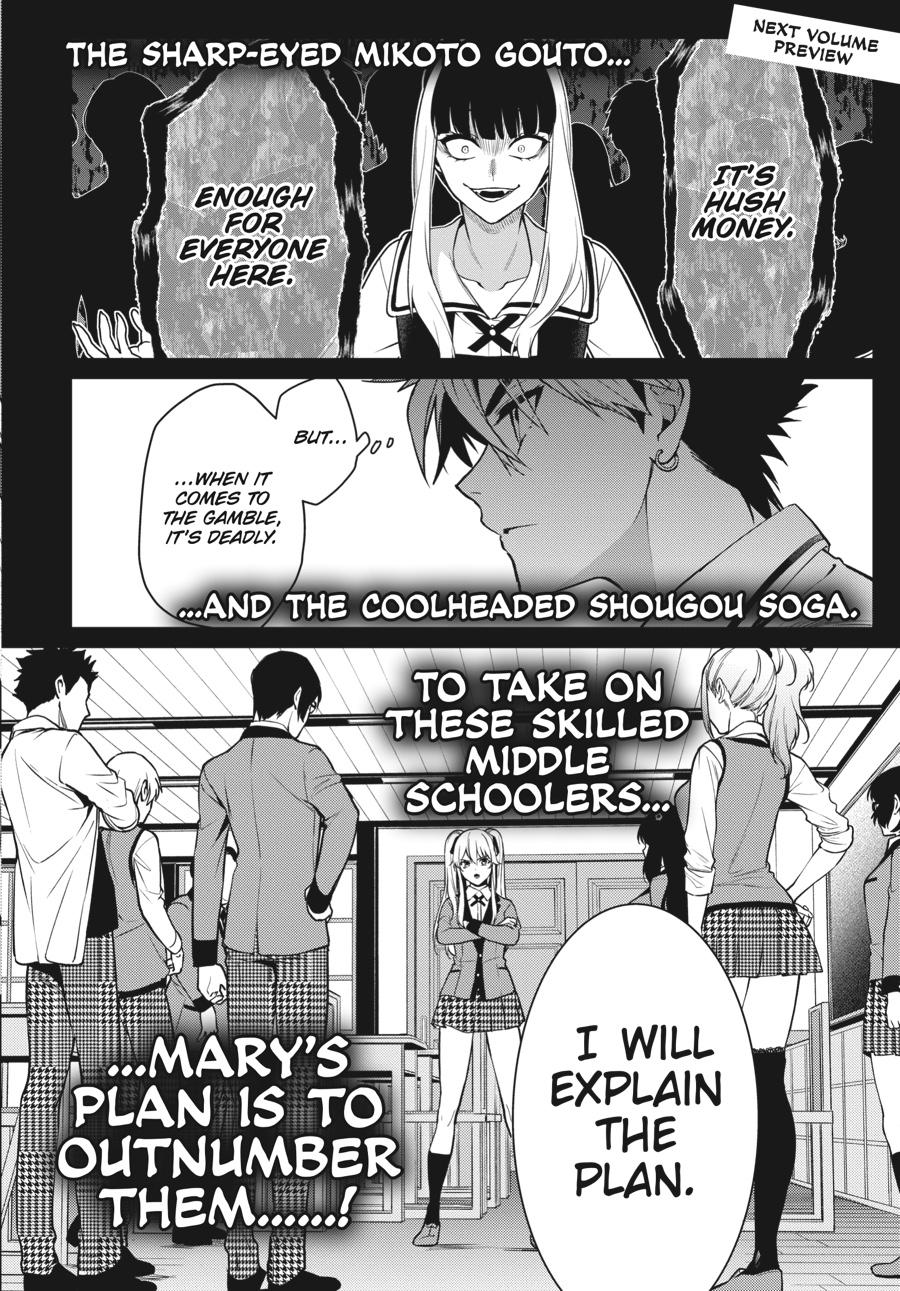 Kakegurui Twin chapter 67 page 40