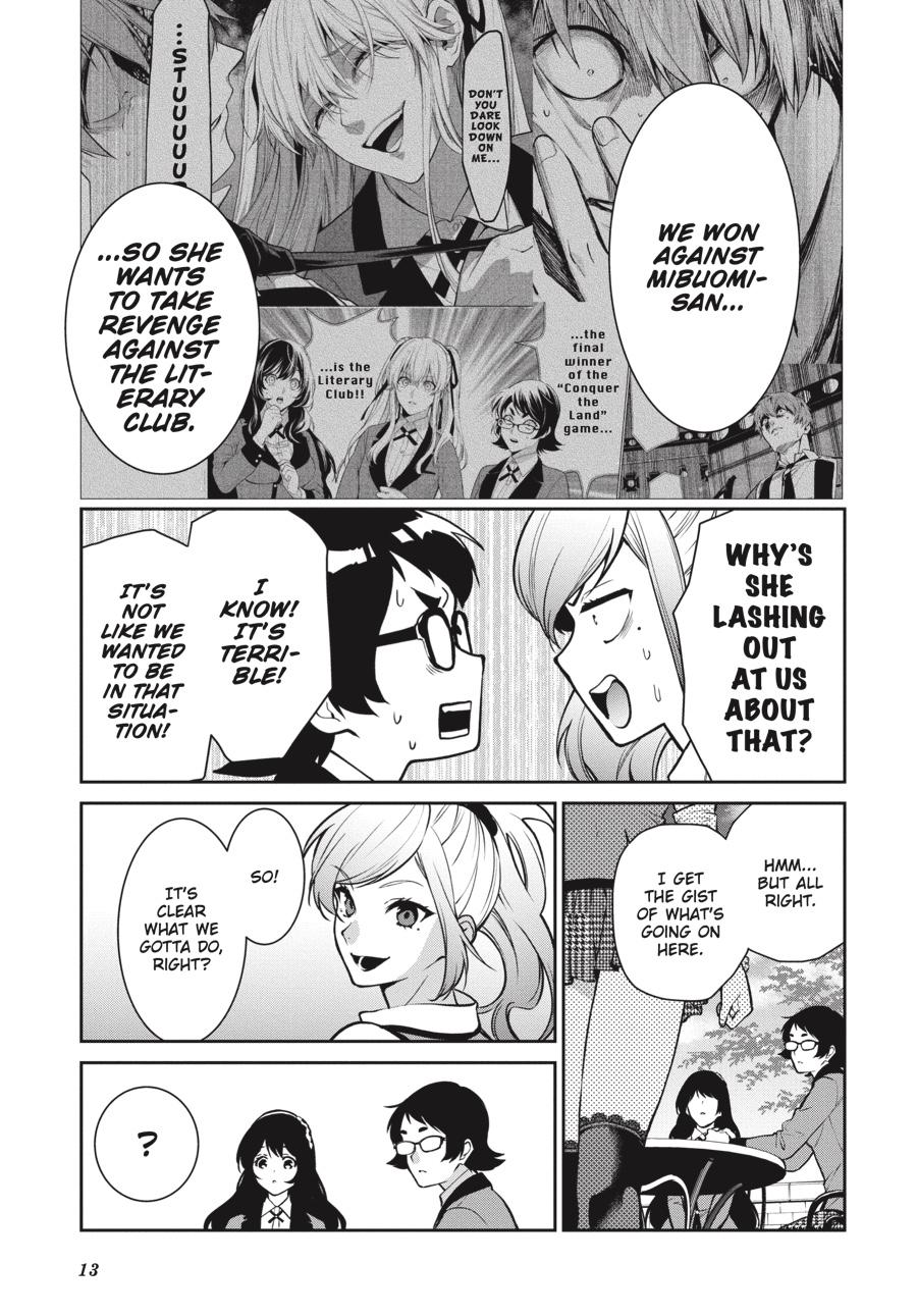 Kakegurui Twin chapter 68 page 14