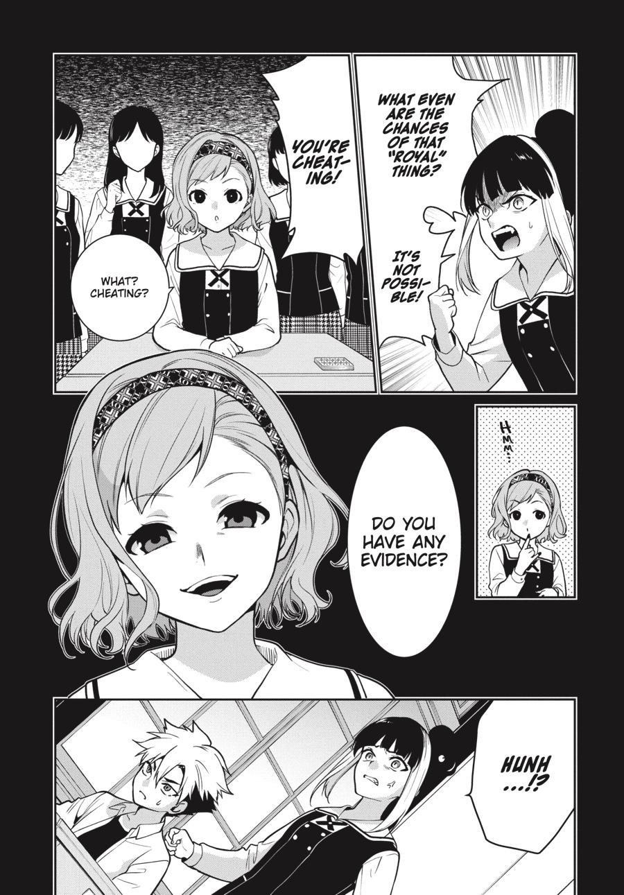 Kakegurui Twin chapter 68 page 20