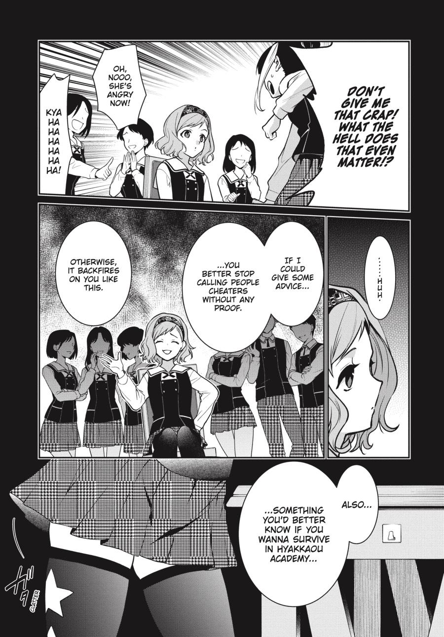 Kakegurui Twin chapter 68 page 22