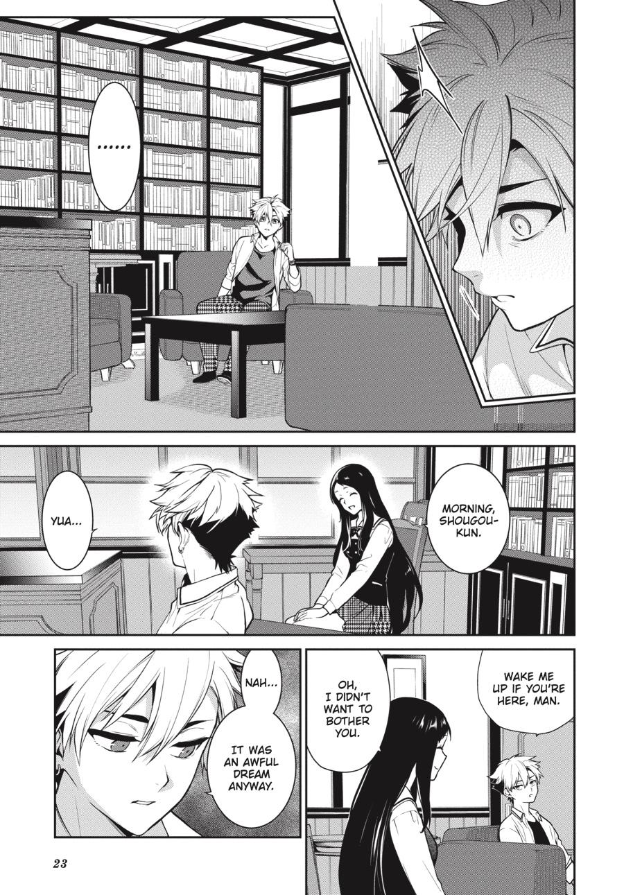 Kakegurui Twin chapter 68 page 24