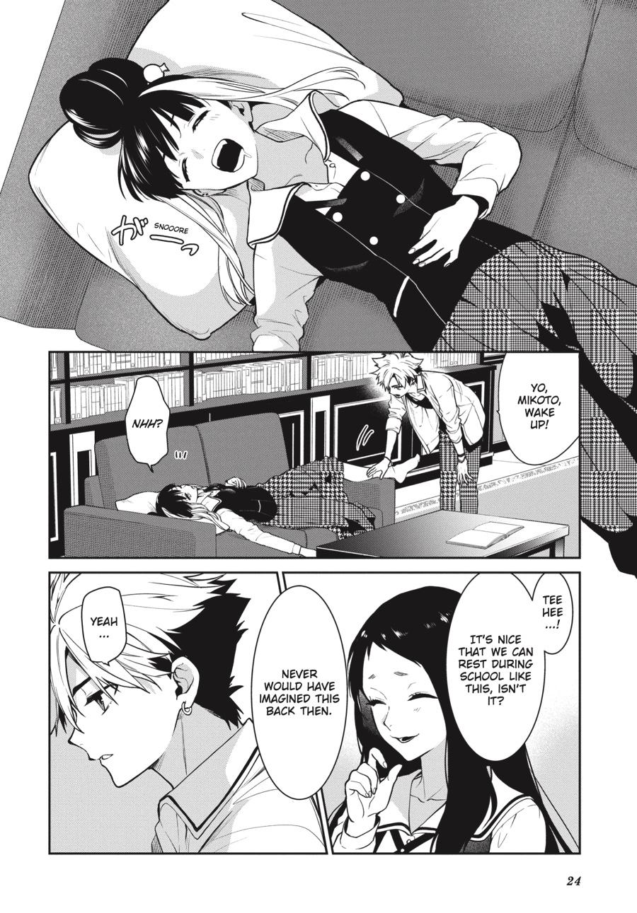 Kakegurui Twin chapter 68 page 25