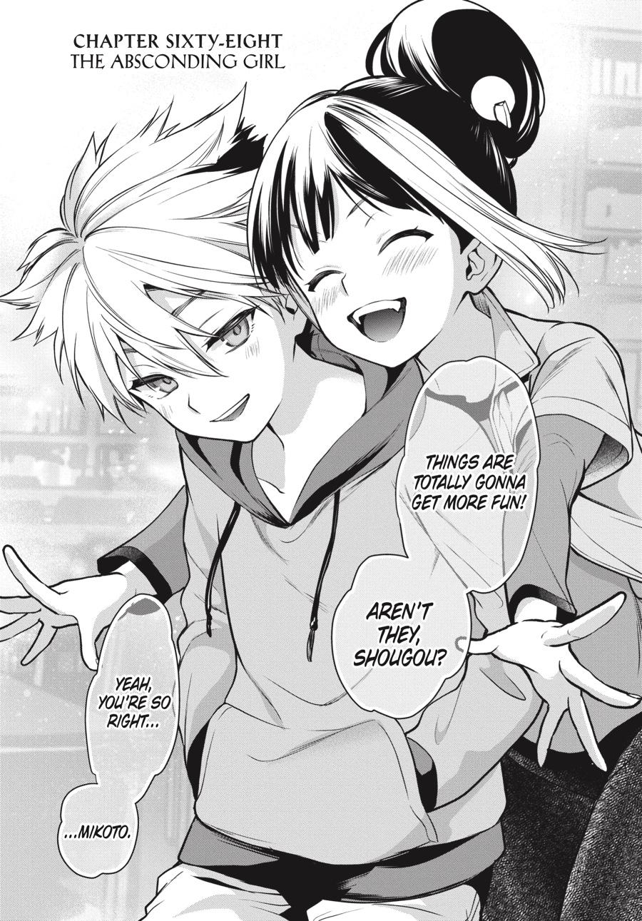 Kakegurui Twin chapter 68 page 5