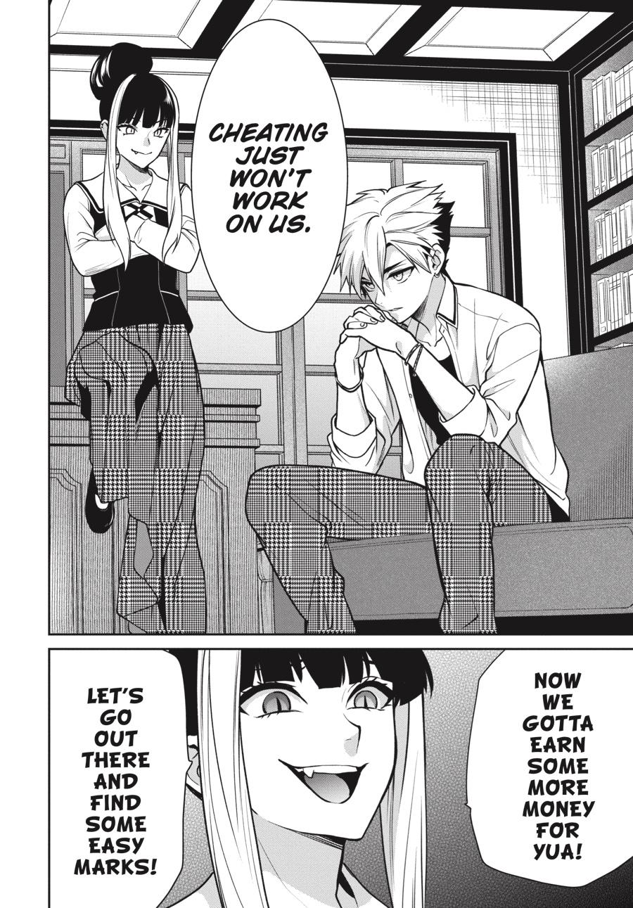 Kakegurui Twin chapter 69 page 16