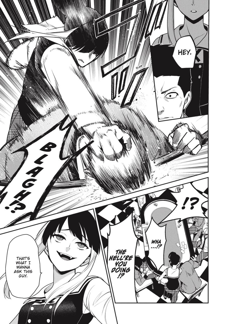 Kakegurui Twin chapter 69 page 23