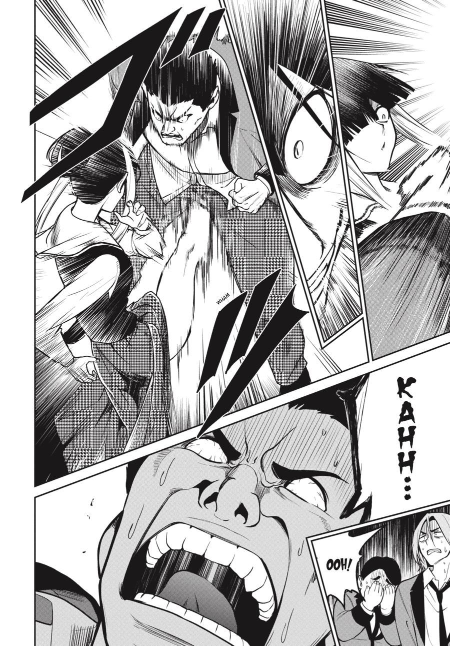 Kakegurui Twin chapter 69 page 26