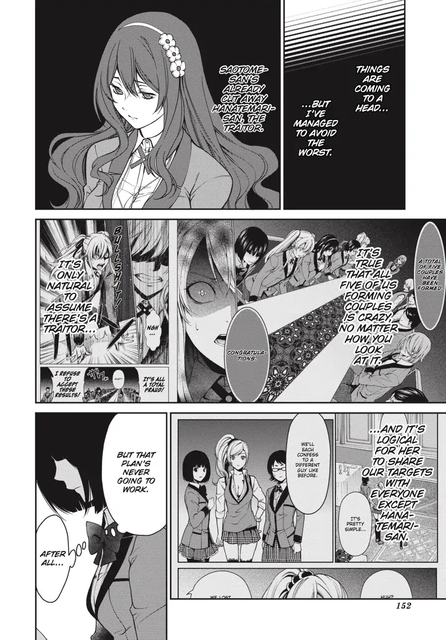 Kakegurui Twin chapter 7 page 10