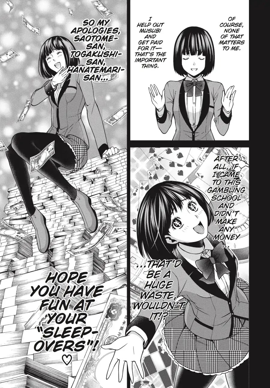 Kakegurui Twin chapter 7 page 13